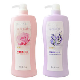 丹姿沐浴露乳1L大瓶装玫瑰乳木果滋润柔润保湿薄荷冰爽丝滑