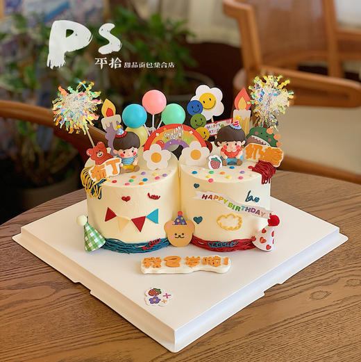 龙凤胎宝宝蛋糕（下单备注小名，复杂字除外） 商品图0