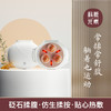 小悬壶红砭石揉腹仪 | 多项专利认证 精油揉腹创新设计 泗滨砭石温热调养 科学揉腹好肠态 身姿变轻盈 机身小巧解放双手 全家都适用 商品缩略图3