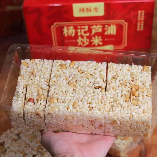 芦浦炒米一箱3斤 商品图2