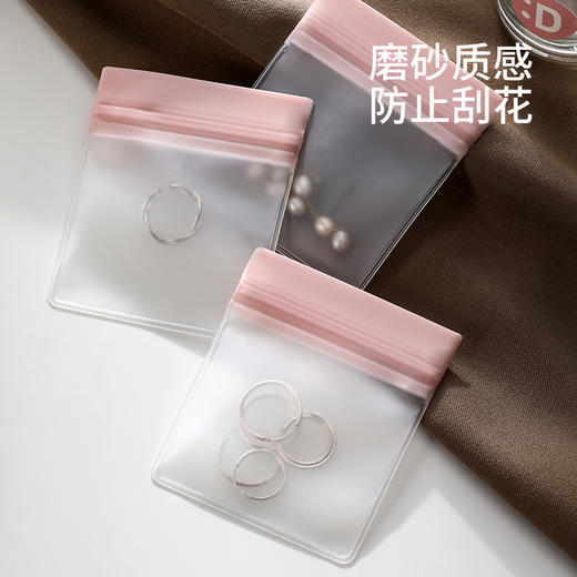 FaSoLa防氧化首饰袋手饰品密封袋饰品耳环耳钉项链耳饰透明收纳袋 商品图4