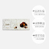 比利时丹卓牛奶巧克力涂层榛子酱饼干95g 商品缩略图3