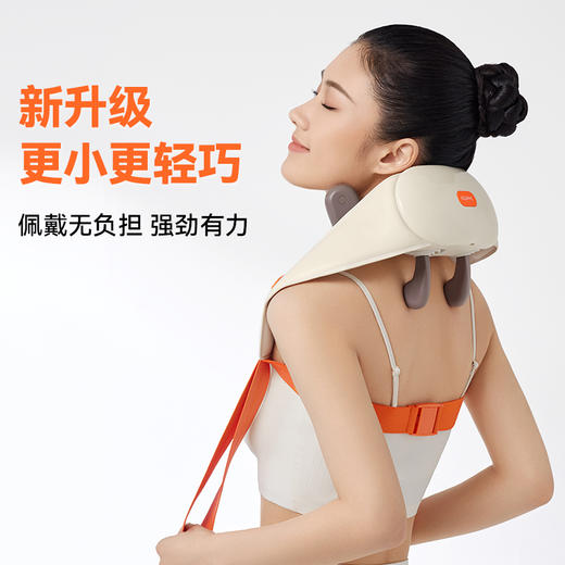 科普菲 颈椎按摩器按摩披肩 轻巧款 KPF-Neck08 商品图1
