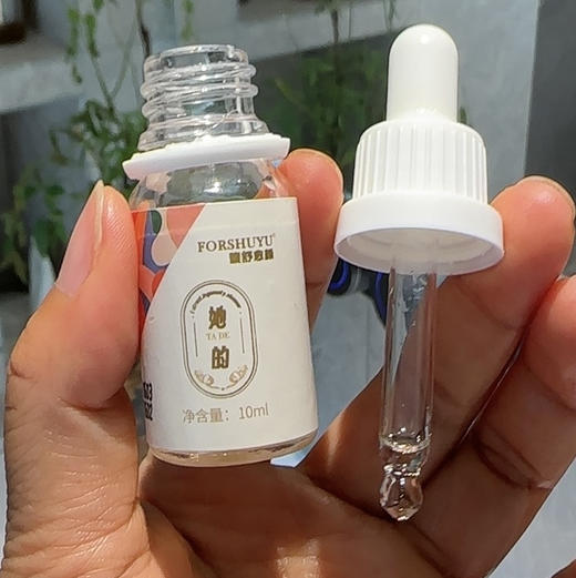 芳疗师出品《她的精油》成分只有天然植物紫草+精油+植物油，无任何添加剂，3种高奢植物油 10种天然植物精油~ 商品图3