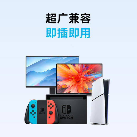 ANKER安克2进1出安克HDMI转化器扩展坞4k60Hz 兼容MacOS和Windows小巧便捷 即插即用 A83H16A1 商品图5