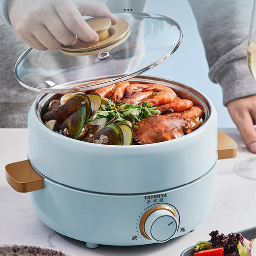 【多样屋专柜】多样屋多功能蓝色电火锅24cm （带火锅盘+煎烤盘）无烟铁板烧烤机烤盘不沾煎锅 商品图0