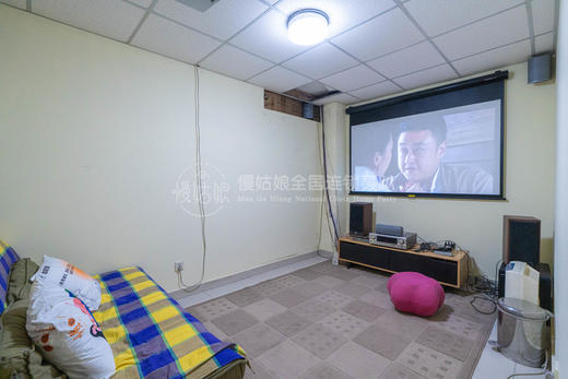 北京慢姑娘红螺轰趴馆 商品图3