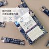 天士力牌 卓清速溶茶 10支/盒 商品缩略图2
