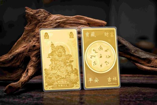 足金金薄画像 商品图9