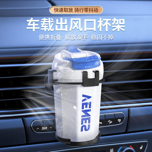 2024年新款多功能二合一汽车出风口导航支架重力手机车内水杯架 商品图0