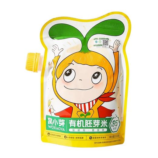 窝小芽有机胚芽米500g 商品图0