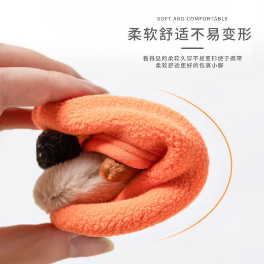 【可爱小狗防滑隔凉宝宝地板袜】加厚软底卡通早教婴儿鞋婴儿学步鞋袜套 商品图1