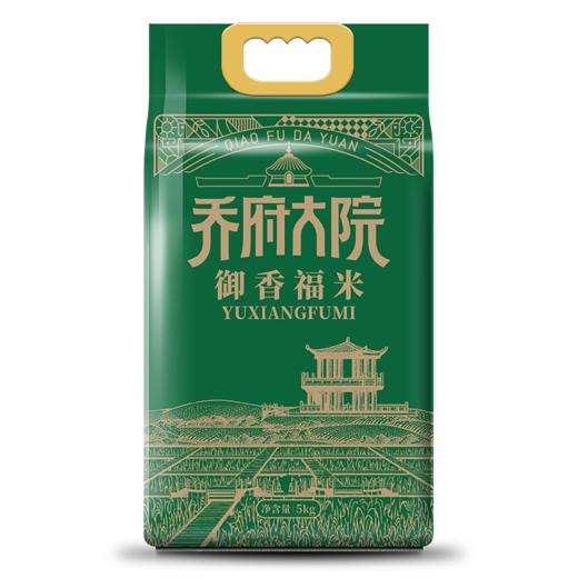 【金福乔府大院】御品福米5kg/袋 商品图5