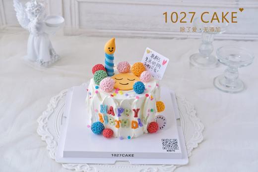 1027CAKE |  笑脸蛋糕  翻糖装饰 商品图0