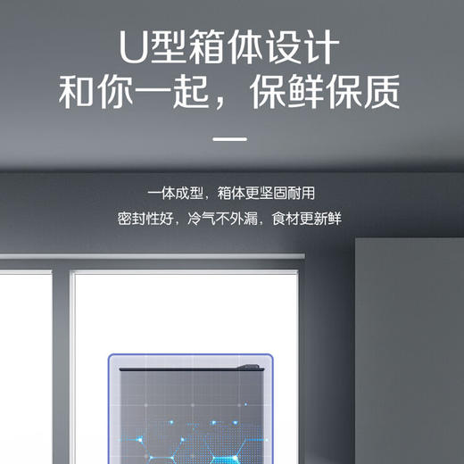 康佳冰箱_BCD-208Z3-A  三门冰箱 家用租房 小型208L 电冰箱 节能保鲜 商品图3