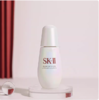SK-II 光蕴臻采焕亮精华露50ml 商品缩略图0