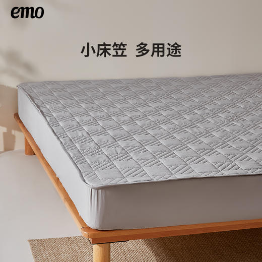一默 智能控湿防水床笠 灰色 商品图4