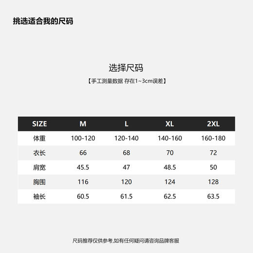 KS男装简约圆领罗纹下摆袖口羊毛衫纯色通勤长袖毛衣24KMM0036 商品图3