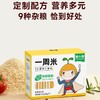 窝小芽一周米350g 商品缩略图4