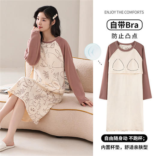 康妮雅女式长袖睡裙 商品图3
