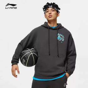 5折【自营】LI-NING/李宁2  卫衣反伍BADFIVE2024新款男士长袖宽松连帽春季运动服 AWDU085-7