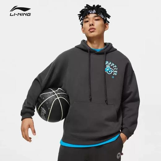 5折【自营】LI-NING/李宁2  卫衣反伍BADFIVE2024新款男士长袖宽松连帽春季运动服 AWDU085-7 商品图0