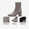 千百度粗高跟弹力靴袜靴冬季显瘦时装靴瘦瘦短靴女靴子A24542850 商品缩略图3