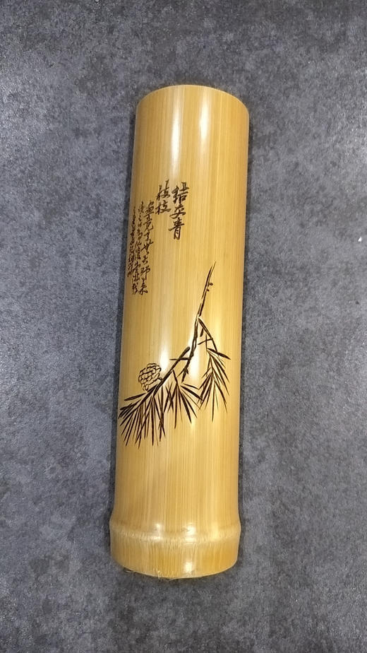 玉竹茶则两件 商品图1