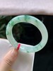 56圈口翡翠手镯 商品缩略图1