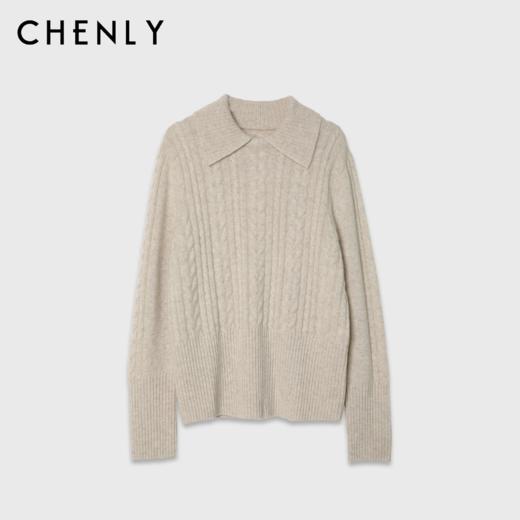 尘衣｜花色纱老钱风羊绒POLO 商品图1