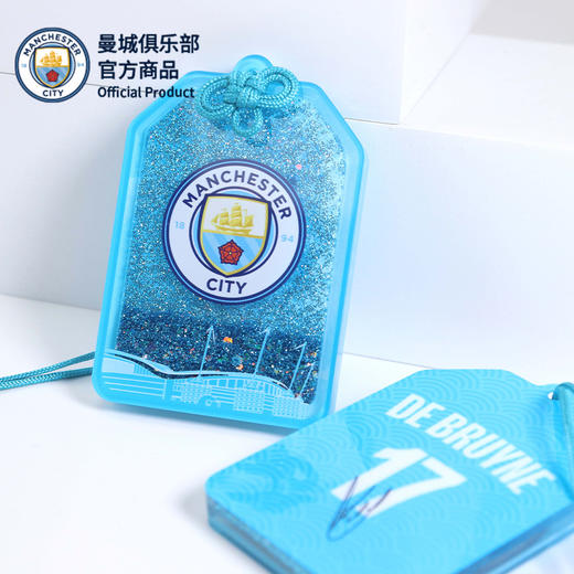 【官方正版】曼城俱乐部 | 亚克力御守流沙挂件球迷周边 商品图1