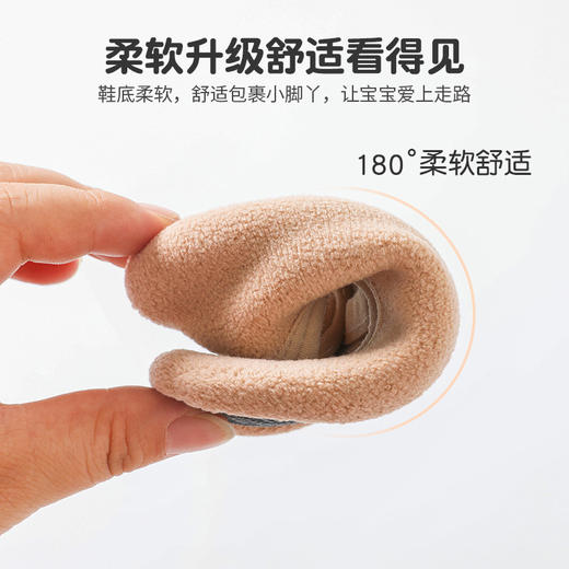 【保暖防滑 行走自如】地板袜儿童婴儿袜子宝宝学步室内鞋子秋冬保暖软底防滑袜子袜套 商品图1
