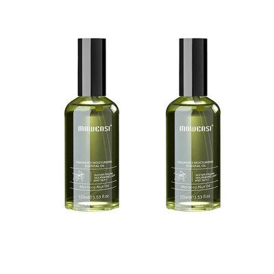 洛黛诗摩洛哥坚果头发护发精油免洗防毛躁改善修复护理受损发质女 商品图4