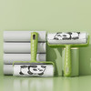 「送卷纸！高颜值」创意可爱粘毛器滚筒 可撕式纸沾毛除尘去除毛居家日用滚刷衣服刷粘毛器清洁工具 商品缩略图1
