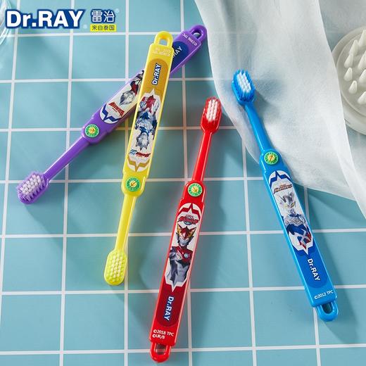 雷治  奥特曼1+1儿童护齿组合套装  随机颜色 商品图4