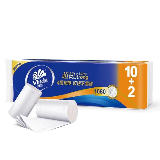维达超韧卷纸1680g（12卷） 商品图0