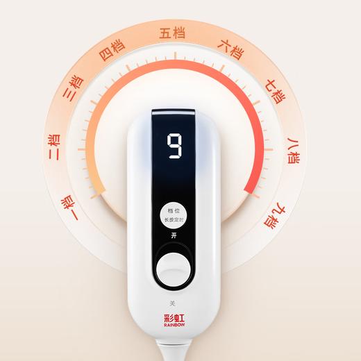 彩虹  全线路安全保护调温电热毯（单人）舒适绒1.6米*1米花色随机1311A 商品图1