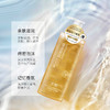 【半醒鎏金星钻沐浴露系列】新品半醒沐浴露持久保湿紧致舒缓肌肤滋润净肤劲爽沐浴露，持久保湿紧致舒缓，滋润净肤劲爽。ry 商品缩略图3