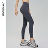 2024秋冬款SMOEDOD/水沐伊朵高弹收腹健身运动瑜伽裤女裸感简约高街外穿6591 商品缩略图1