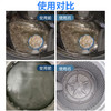 【洗衣机干净了，加量不加价】DDOXOO洗衣机槽清洁块 去污除垢 防止污垢附着 去除霉味 有效抑菌 20g*12块/盒 商品缩略图2