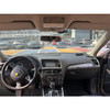 奥迪 Q5 2.0TFSI 进取型【长租-北京】 商品缩略图5