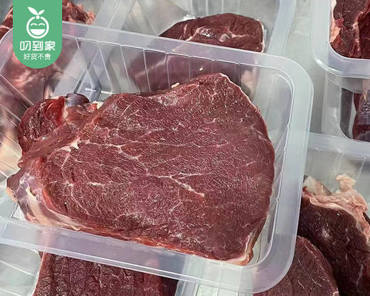 潮汕现杀新鲜黄牛嫩肉（整块）/1盒（450g±50g）生产日期：12月25日左右 商品图1