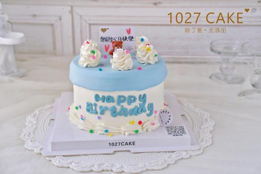 1027CAKE | 简约风 小熊蜡烛 商品图1