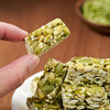 稳爸简方-南瓜子仁酥200g/袋 商品缩略图3