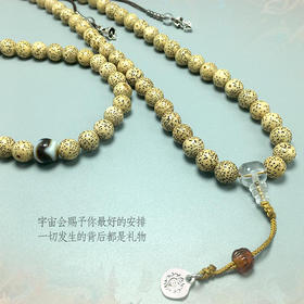 【月照长款】心怀慈悲  犹如朗月  光明遍照  老星月菩提系列   手链佛珠108粒  小众奢华   原创设计精品