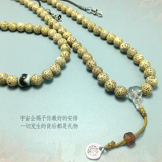 【月照长款】心怀慈悲  犹如朗月  光明遍照  老星月菩提系列   手链佛珠108粒  小众奢华   原创设计精品 商品图0