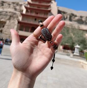 【敦煌紫檀琉璃手串】博物馆文创福泽小众轻奢手串