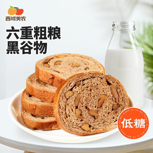 配方升级，终于来啦！没忍住又买了的大列巴。西域美农新疆风味，切片黄油果仁列巴 400g/箱 商品图4