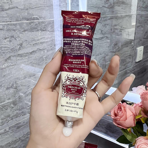 【3支盒装，热卖，被追着问的香水护手霜】特证美白 VSEA香水美白护手霜 滋润保湿 持久留香 铝管包装 75g/支 商品图2