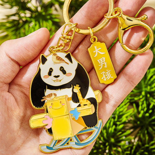熊猫骑木马-金属钥匙链 商品图2